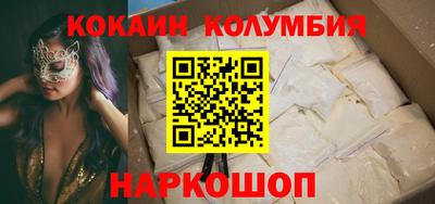 марки lsd Пыть-Ях