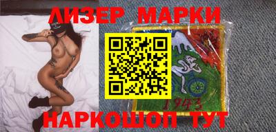 мефедрон мука Пушкино