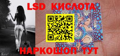 мефедрон мука Пушкино