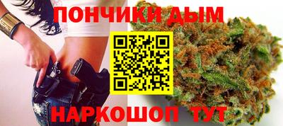 мескалин Пугачёв