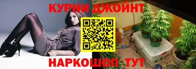 марки lsd Пыть-Ях