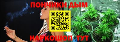 мескалин Пугачёв