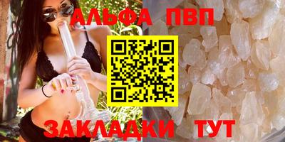 марки lsd Пыть-Ях
