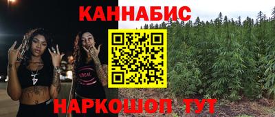марки lsd Пыть-Ях