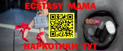 марки lsd Пыть-Ях