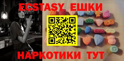 марки lsd Пыть-Ях