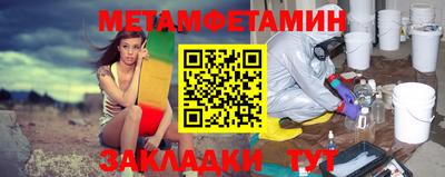 марки lsd Пыть-Ях