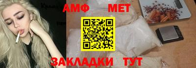 марки lsd Пыть-Ях