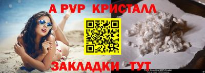 марки lsd Пыть-Ях