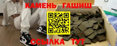 мескалин Пугачёв