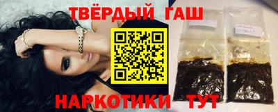 мескалин Пугачёв
