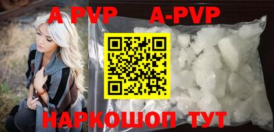 мефедрон мука Пушкино
