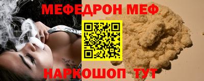 марки lsd Пыть-Ях