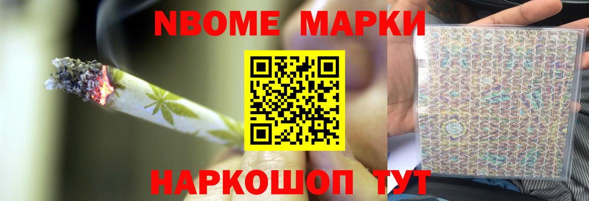 LSD-25 экстази ecstasy Рославль