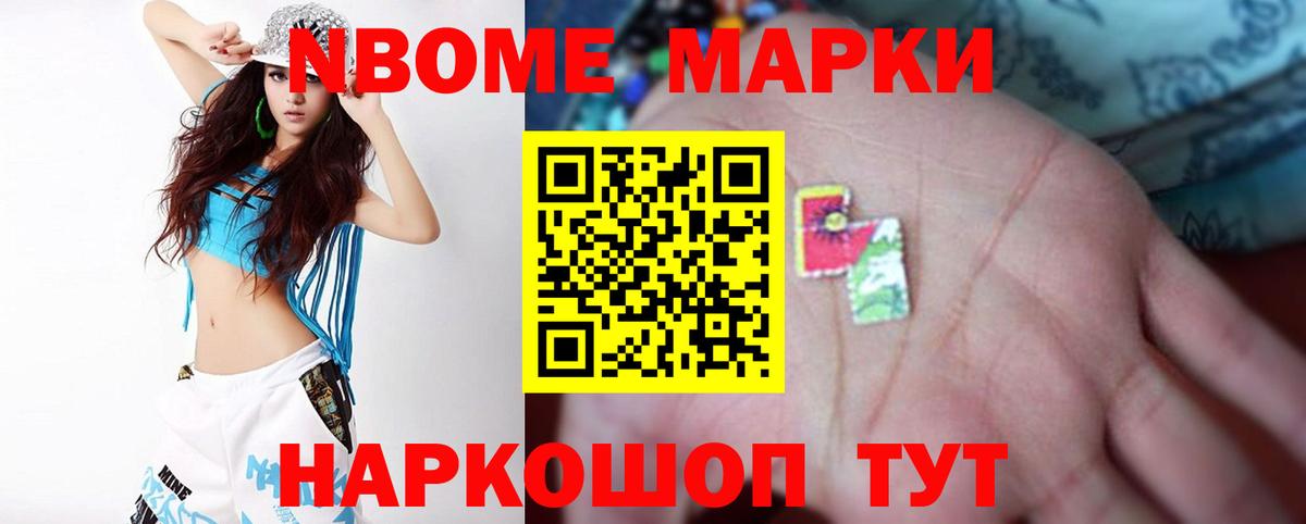 Лсд 25 экстази кислота  LSD-25 экстази  Рославль  Вход с VPN 